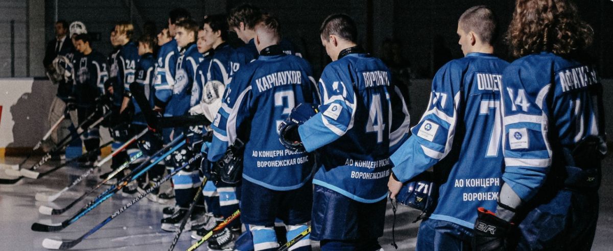 Нововоронежский «Протон» выиграл у ХК «Самара»