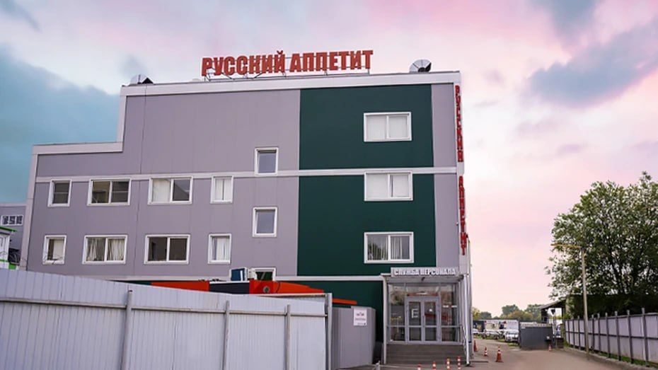 В Воронеже мэрия подала иски за незаконное размещение киоска «Русского аппетита» и за его снос