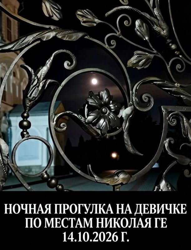 Ночная прогулка по уличной выставке картин на Девичке