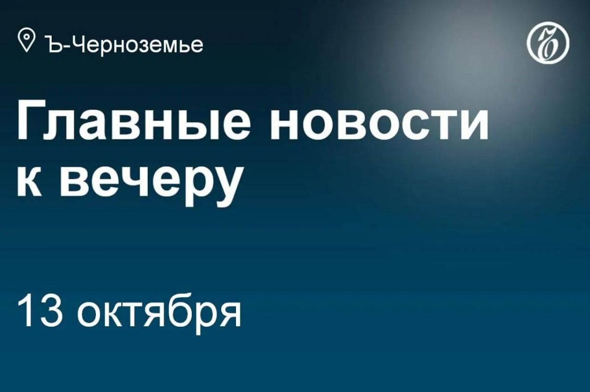 Воронежскую гимнастку Ангелину Мельникову не готовы принять на чемпионате мира