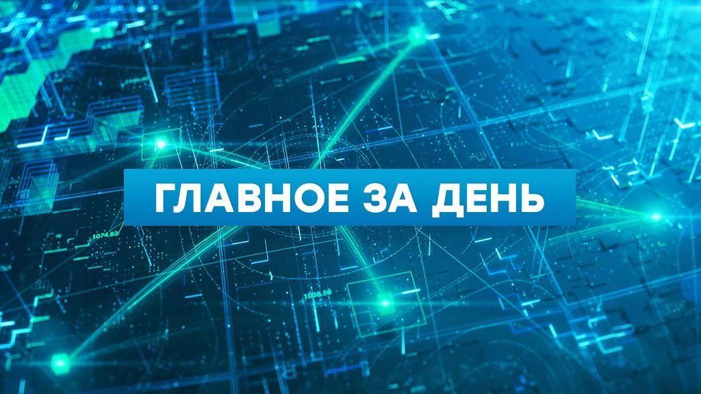 ВС РФ поразили в Киеве цех предприятия по производству ракет и БПЛА