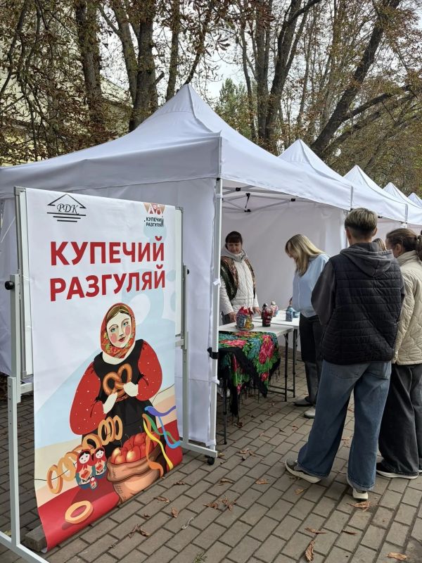 В рамках мероприятий государственной программы Воронежской области «Содействие развитию муниципальных образований и местного самоуправления» на территории Воронежской области реализован проект молодёжного инициативного...