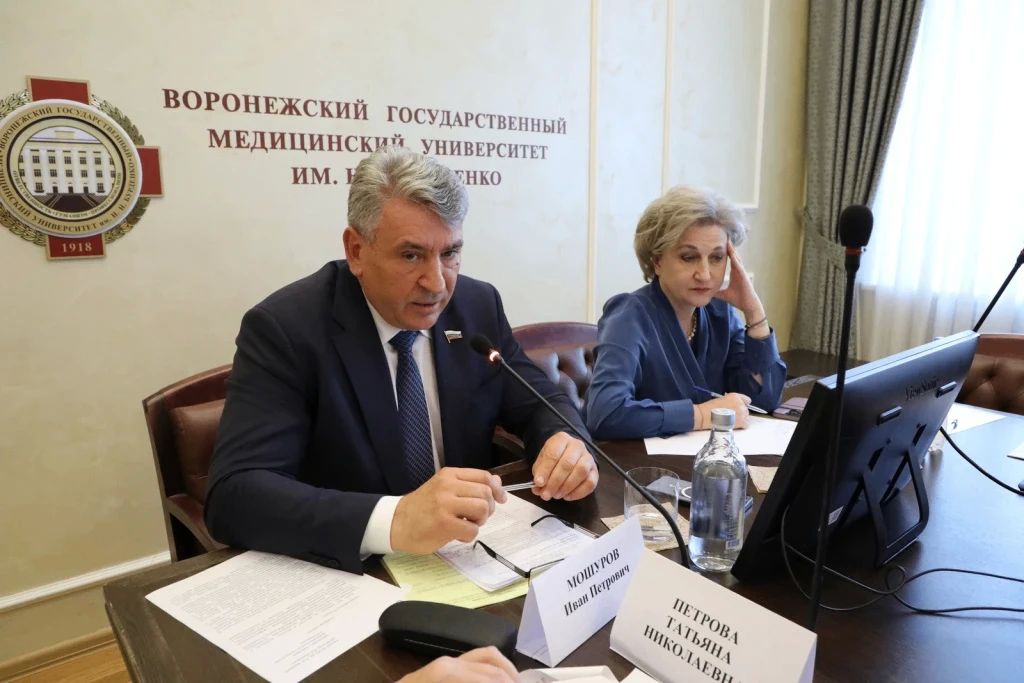 На базе ВГМУ им. Н.Н. Бурденко эксперты оценили подготовку медицинских кадров