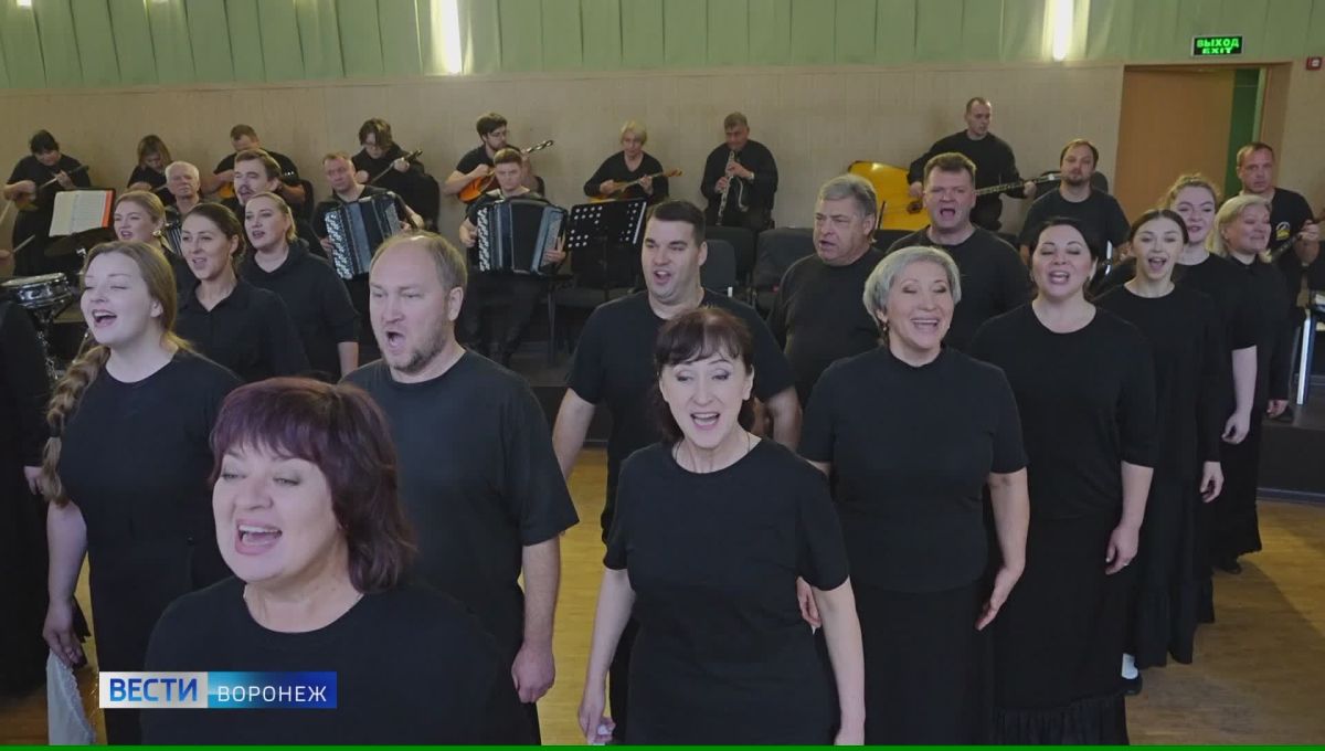 Визитная карточка песенной культуры региона – Воронежский русский народный хор имени Массалитинова готовит премьеру