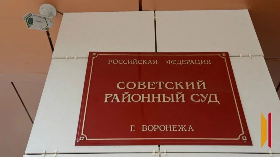 Замдиректора КБХА Владимир Кольцов останется в СИЗО до 19 декабря