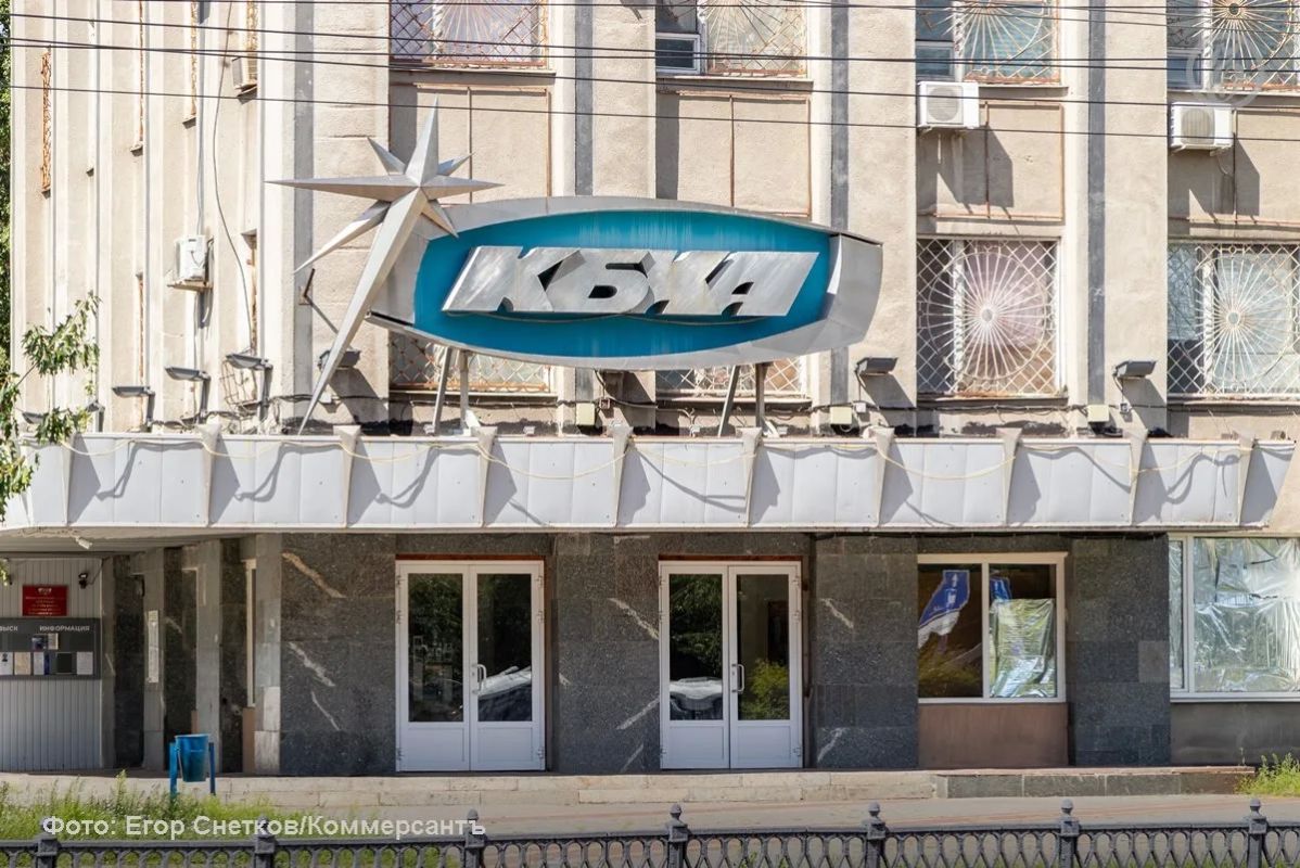 Суд продлил арест замдиректора воронежского КБХА по делу о превышении полномочий