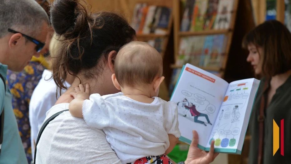 Воронежские родители смогут предъявлять электронное свидетельство о рождении детей в MAX
