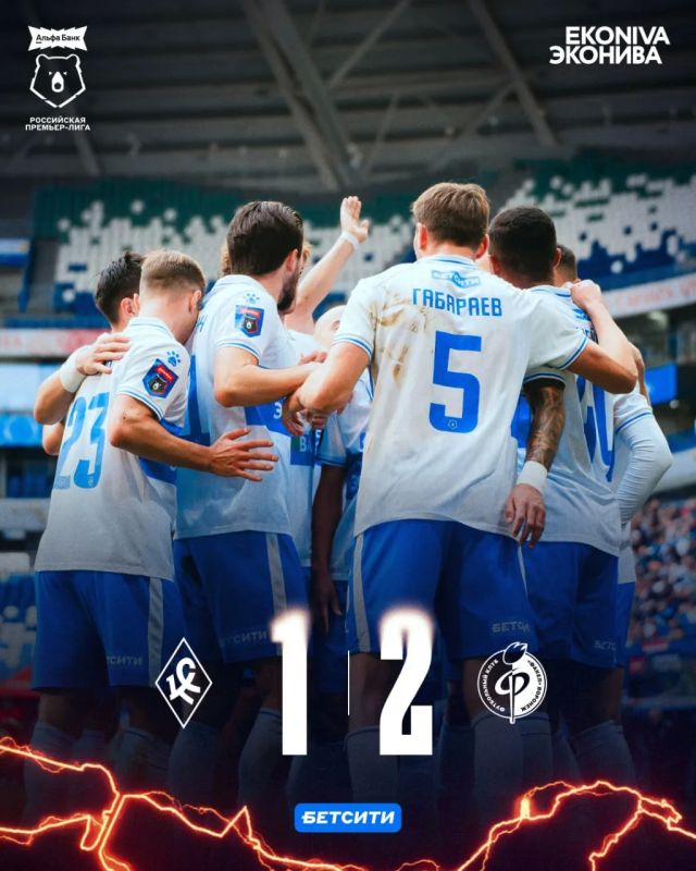 «Факел» побеждает со счетом 1:2