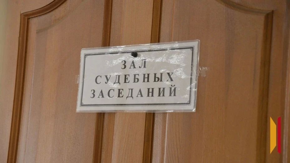 Воронежец за избиение мужчины, оскорбившего инвалида, отправится в колонию строгого режима