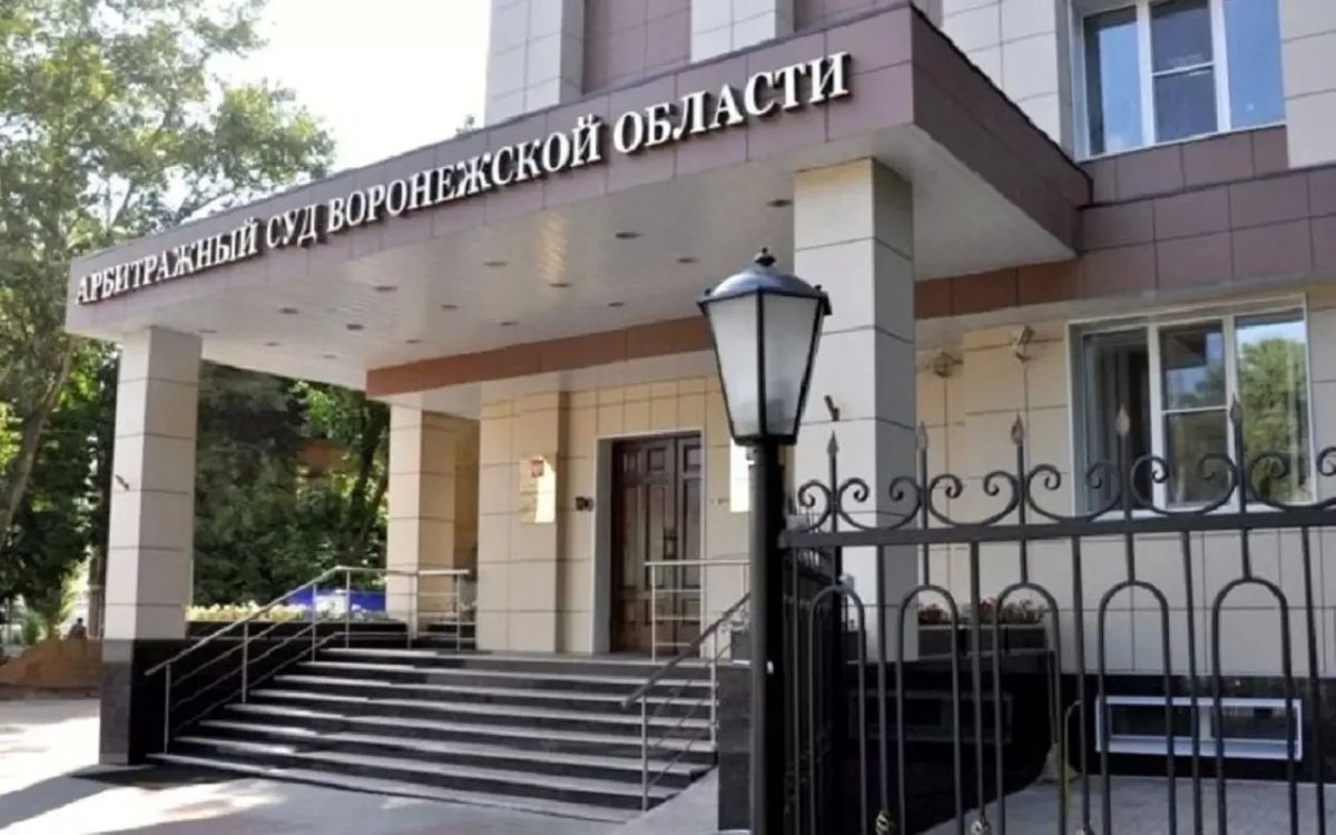 Квалификационная коллегия судей Воронежской области в среду, 21 октября, рассмотрит заявления о прекращении полномочий двух судей из столицы Черноземья
