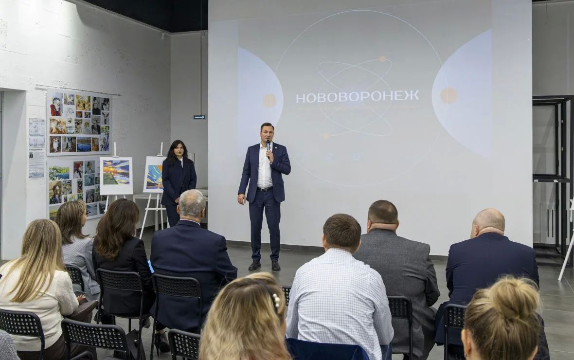 Презентованы итоги второго этапа разработки мастер-плана Нововоронежа