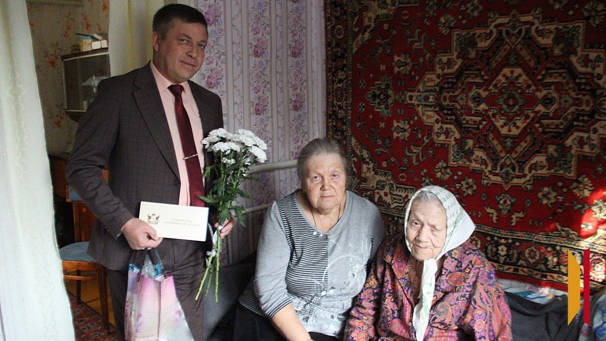 Жительнице Новоусманского района Татьяне Черных исполнилось 100 лет