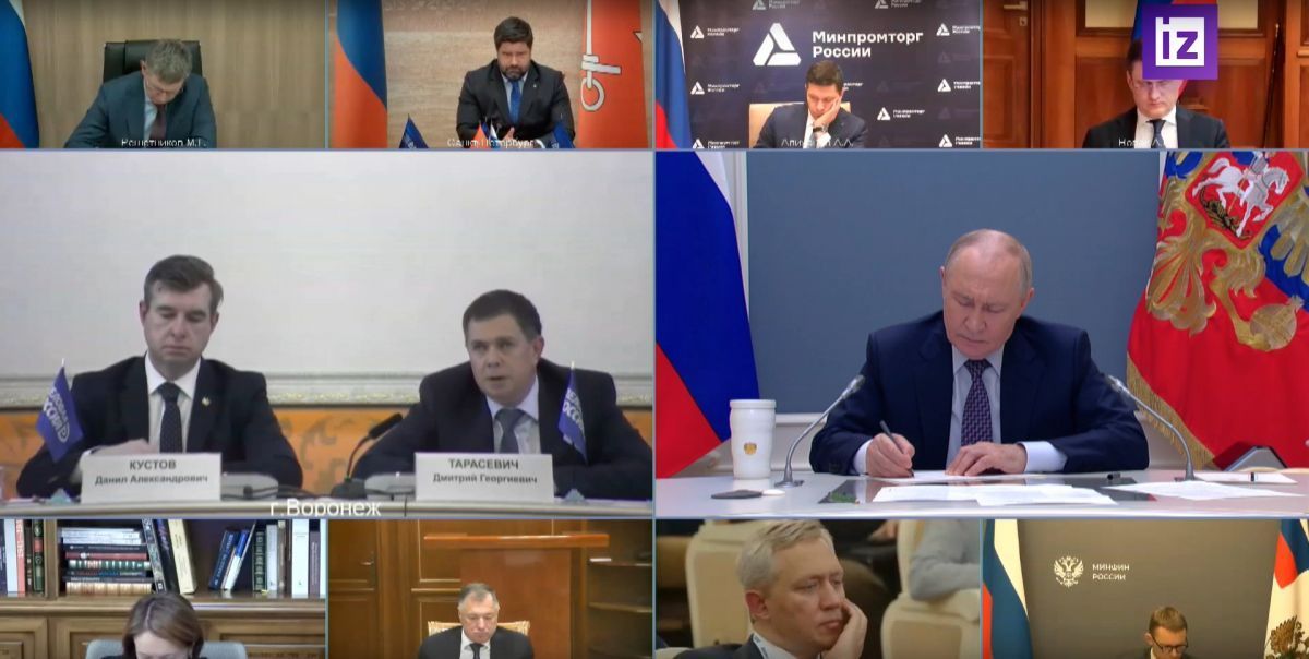 Доработать «Честный знак» на форуме «Деловой России» предложили воронежские предприниматели