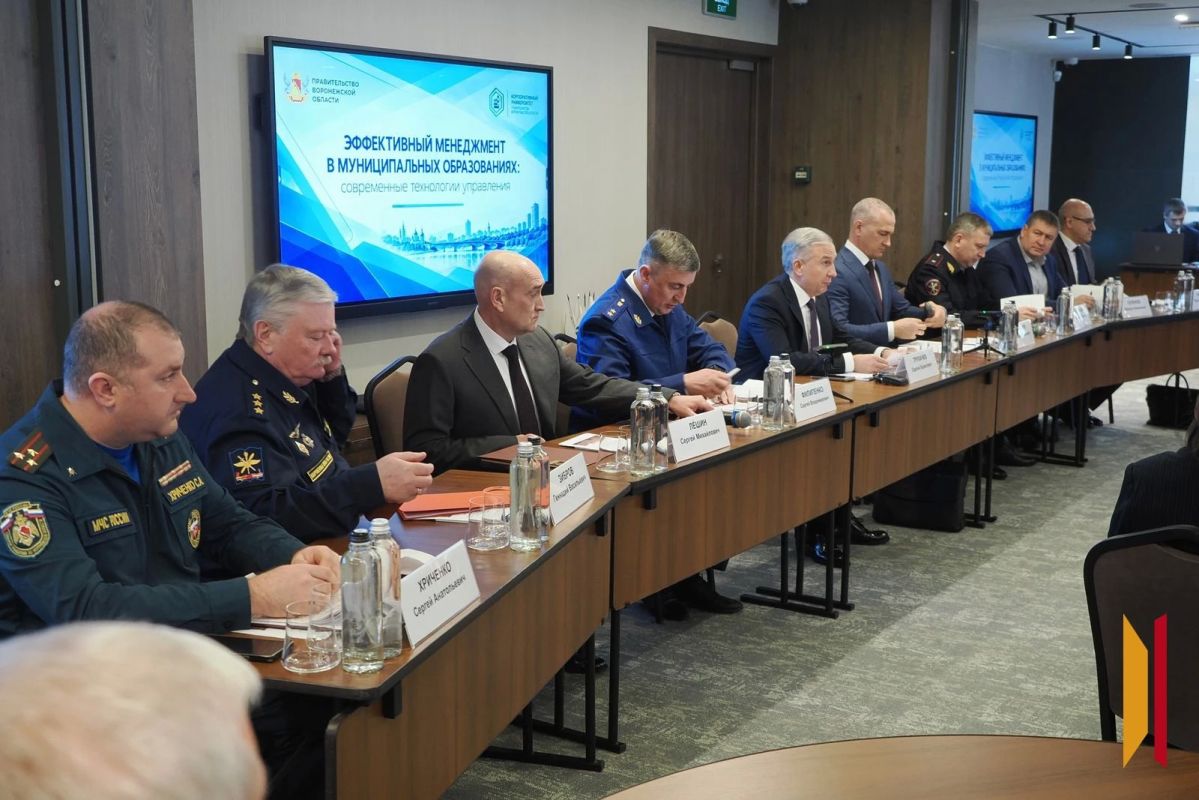 «Сильная местная власть – это проверенная временем опора губернатора»: в Воронеже стартовало обучение глав муниципалитетов