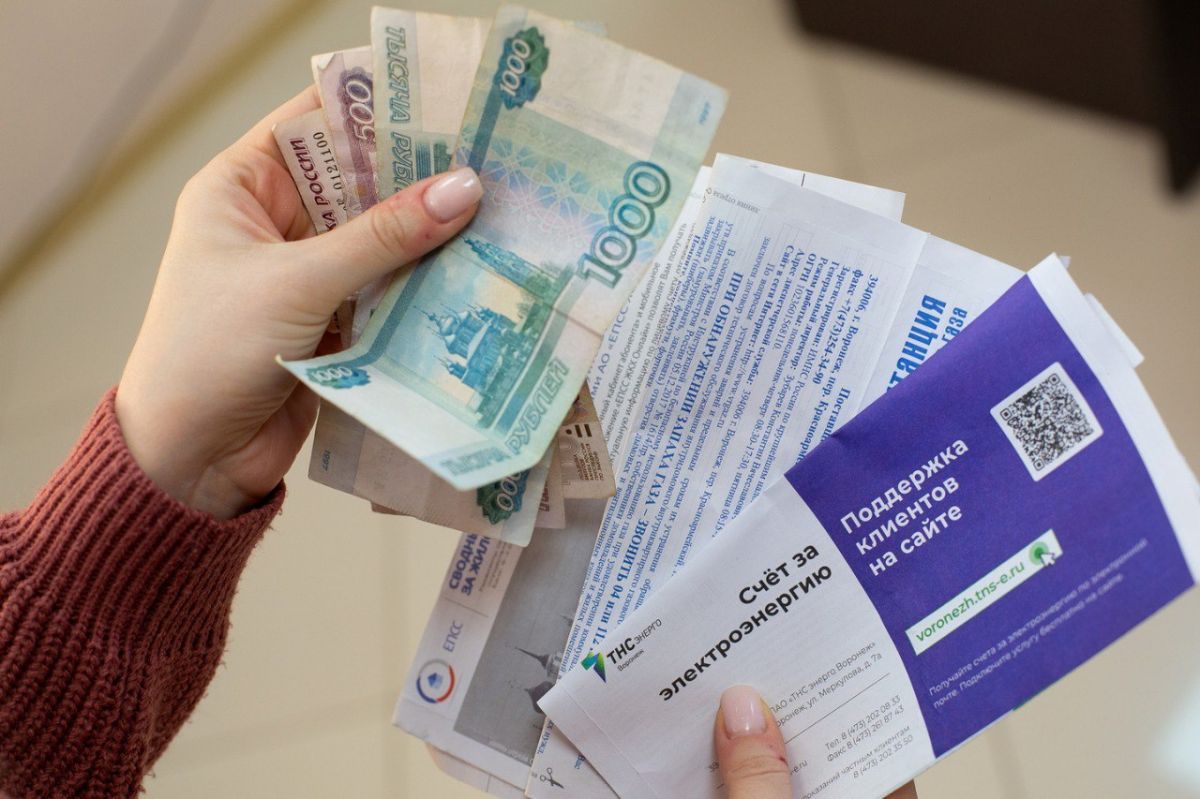 Воронежцам объяснили, когда можно требовать перерасчет за коммунальные услуги