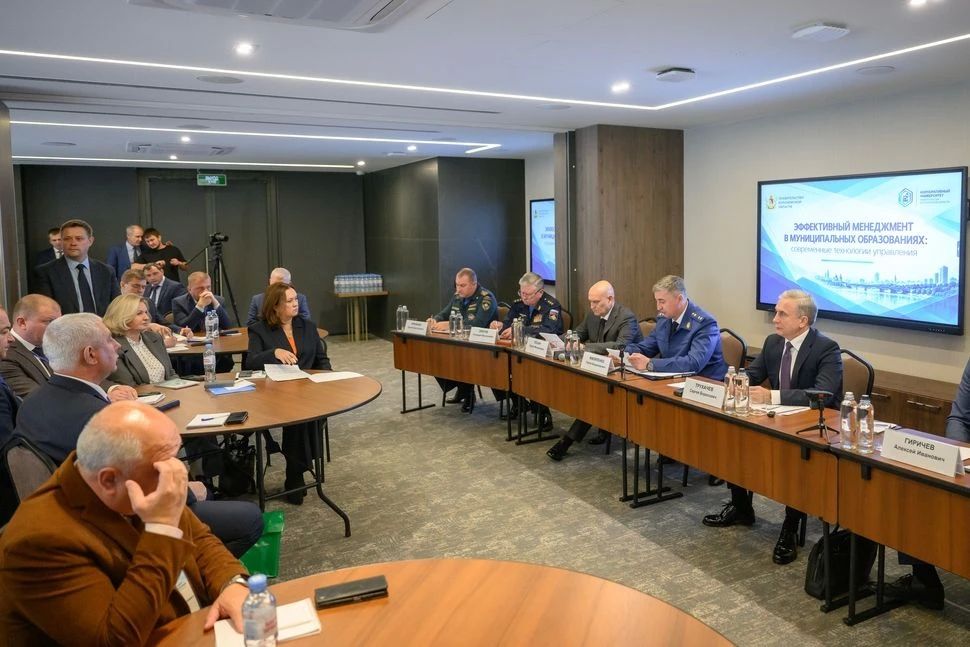 В Воронежской области в открыли курсы повышения квалификации глав муниципалитетов