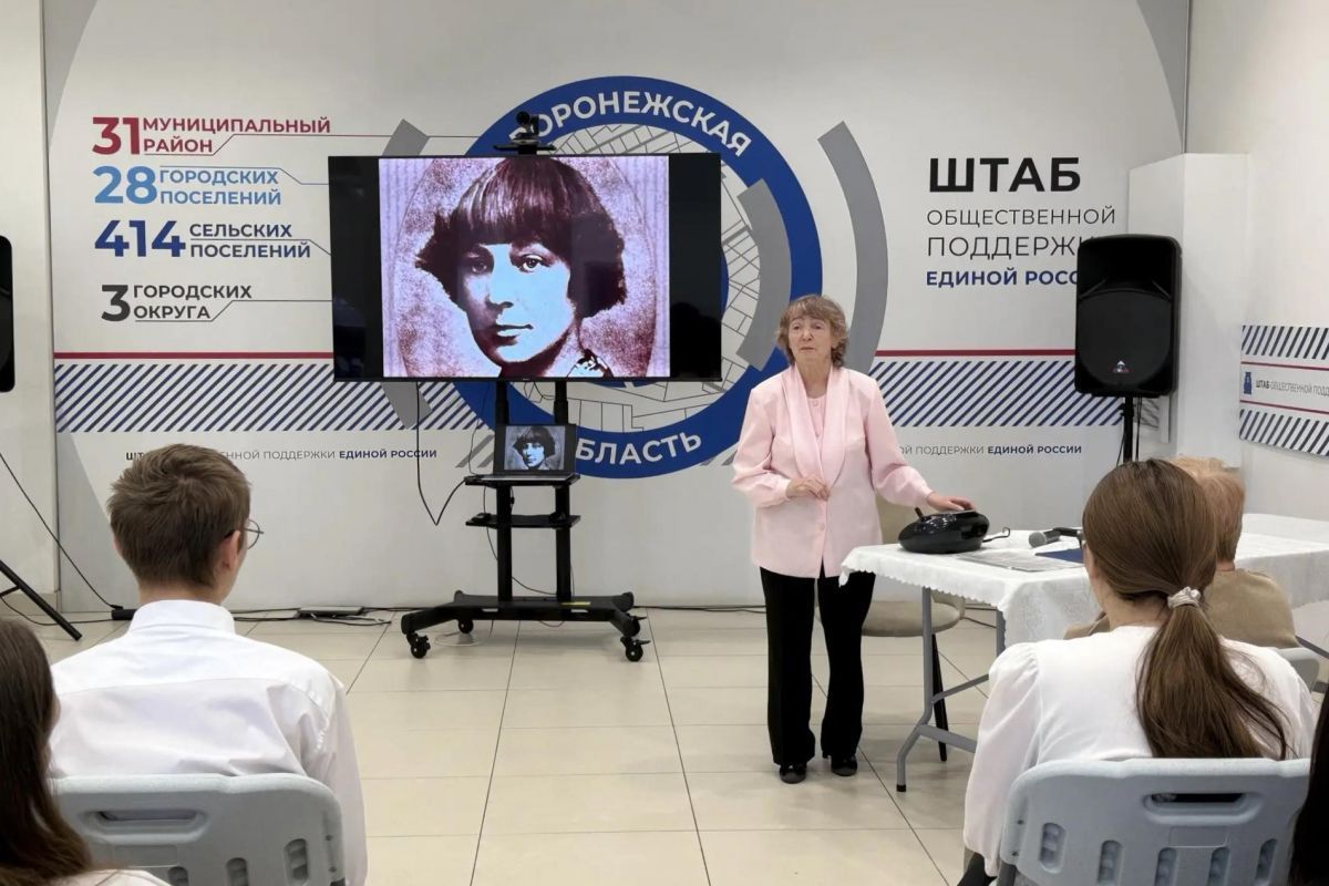 Марина Андрейчук оказала содействие в организации литературной встречи