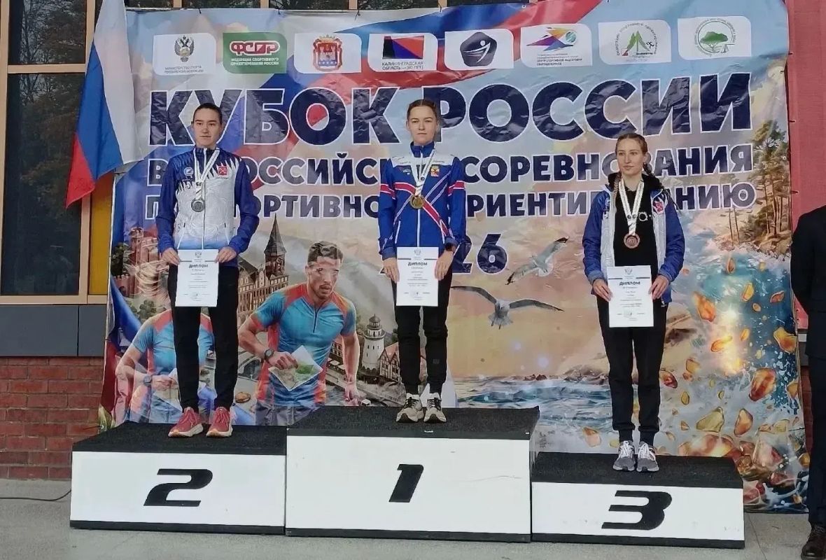 Воронежская ориентировщица Мария Кустова собрала полный комплект наград на Кубке России