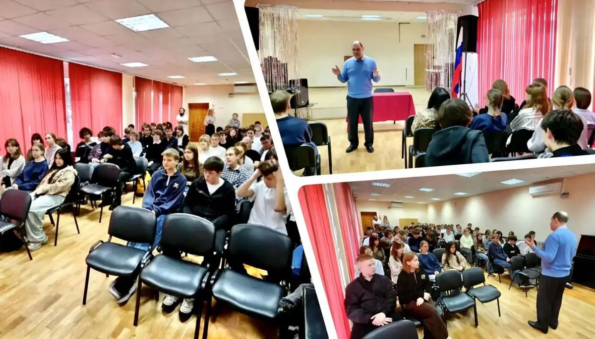 Право вместо параграфов: в школе № 80 города Воронежа школьникам показали, как закон влияет на судьбу