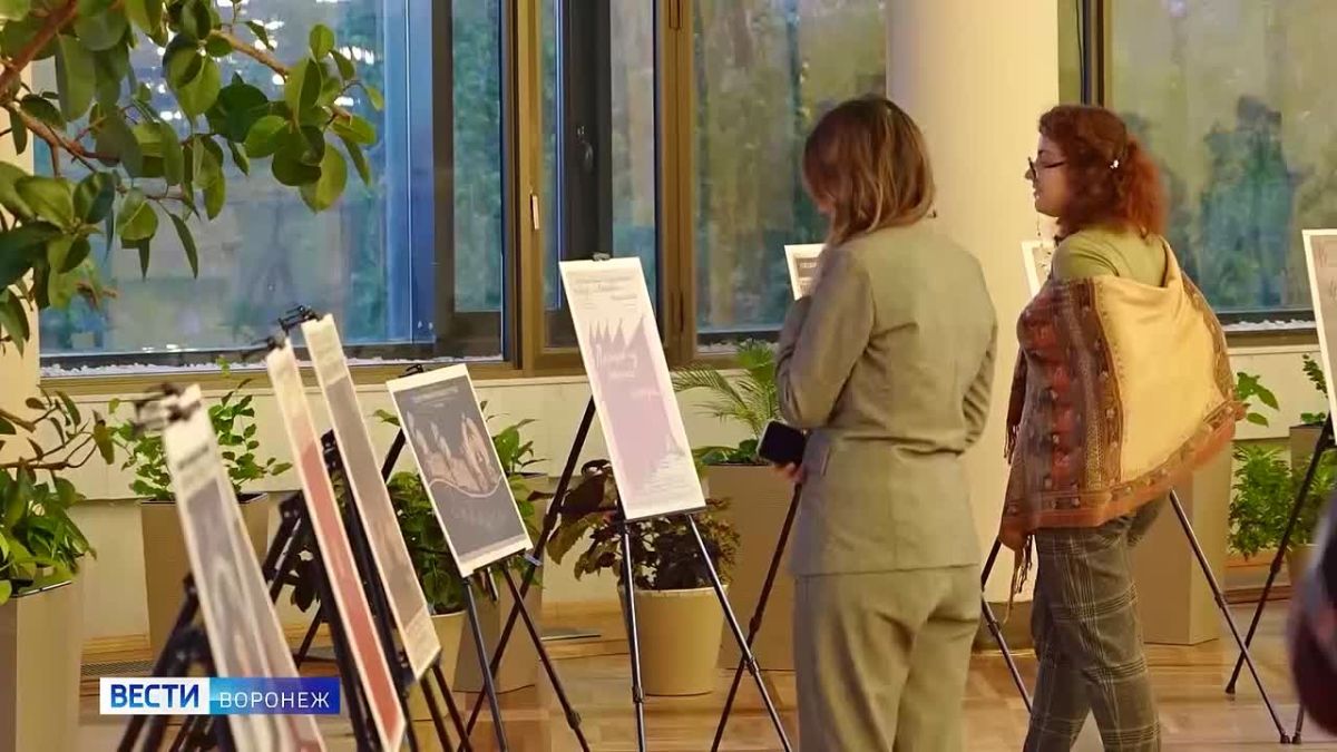 В Воронеже открылась всероссийская выставка театрального плаката
