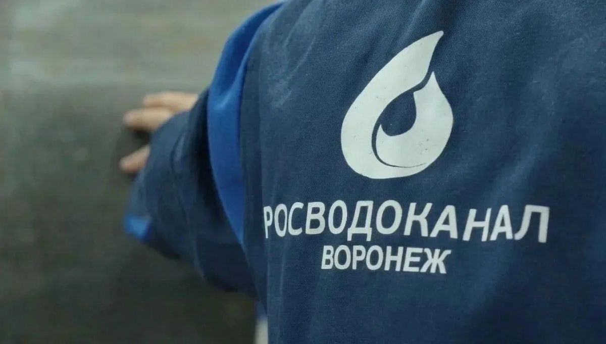 РВК-Воронеж приступил к подключению нового водовода