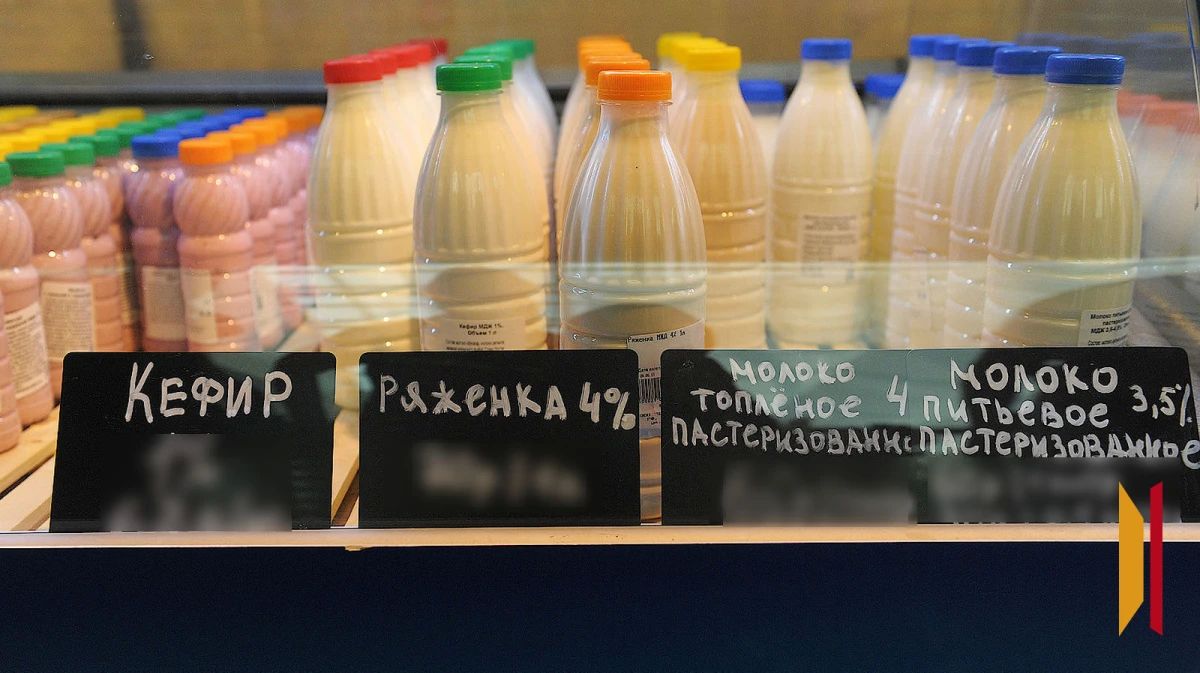 В Воронеже «Пятерочку» подозревают в дискриминации производителя молока из Воронежской области