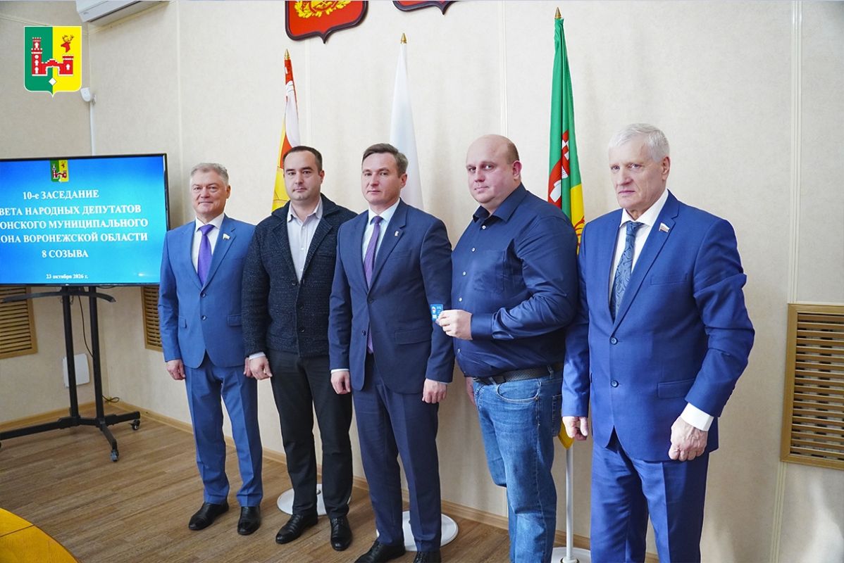 Александр Солодов и Виктор Логвинов отчитались перед активом Рамонского района о работе