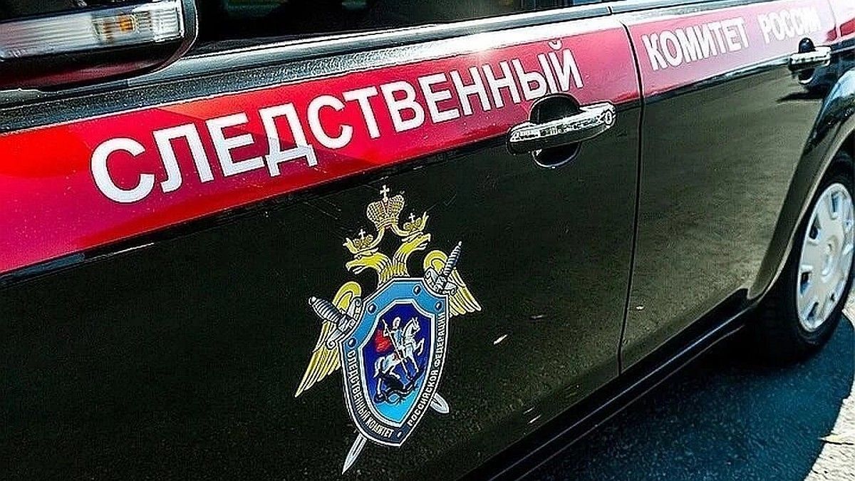 СК РФ завел дело о теракте после атаки ВСУ на Воронежскую область