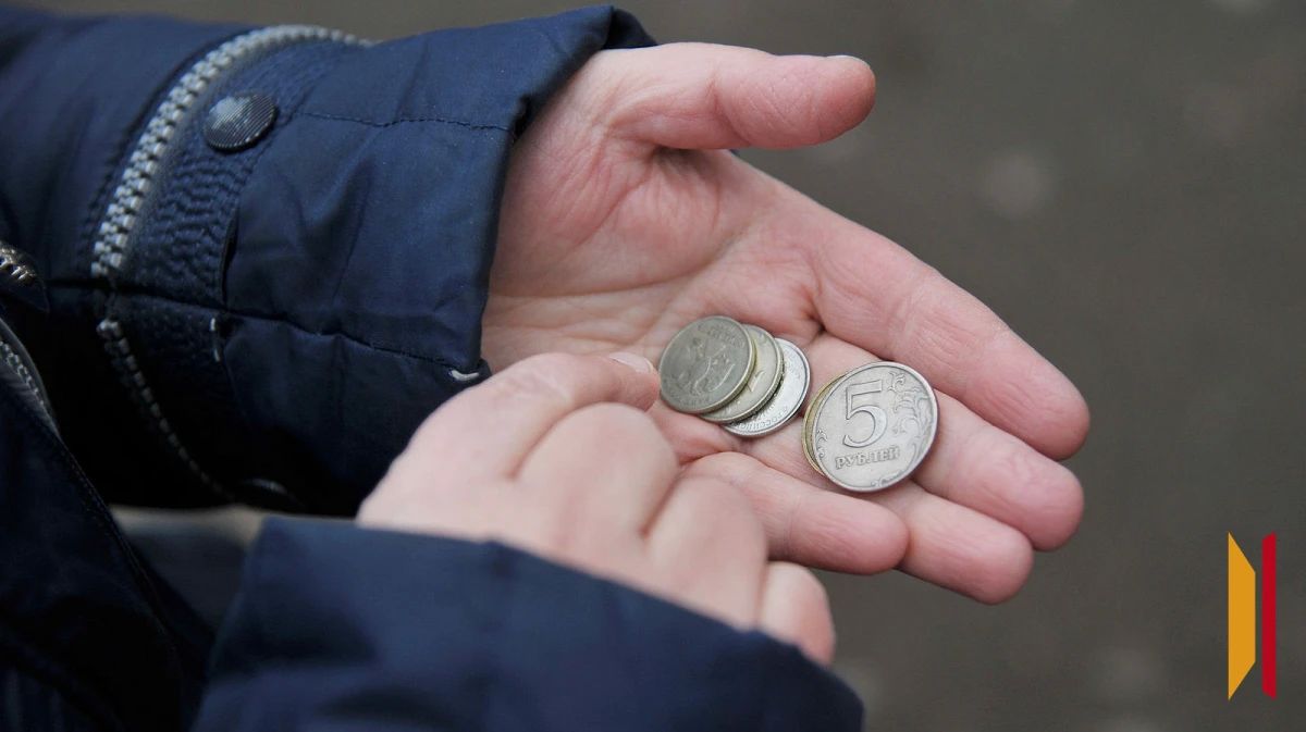 Воронежцы могут сдать мелочь в рамках «Монетной недели» до 7 ноября