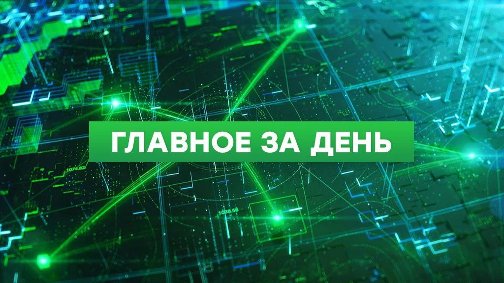 Армия России освободила населенный пункт Общее в Запорожской области