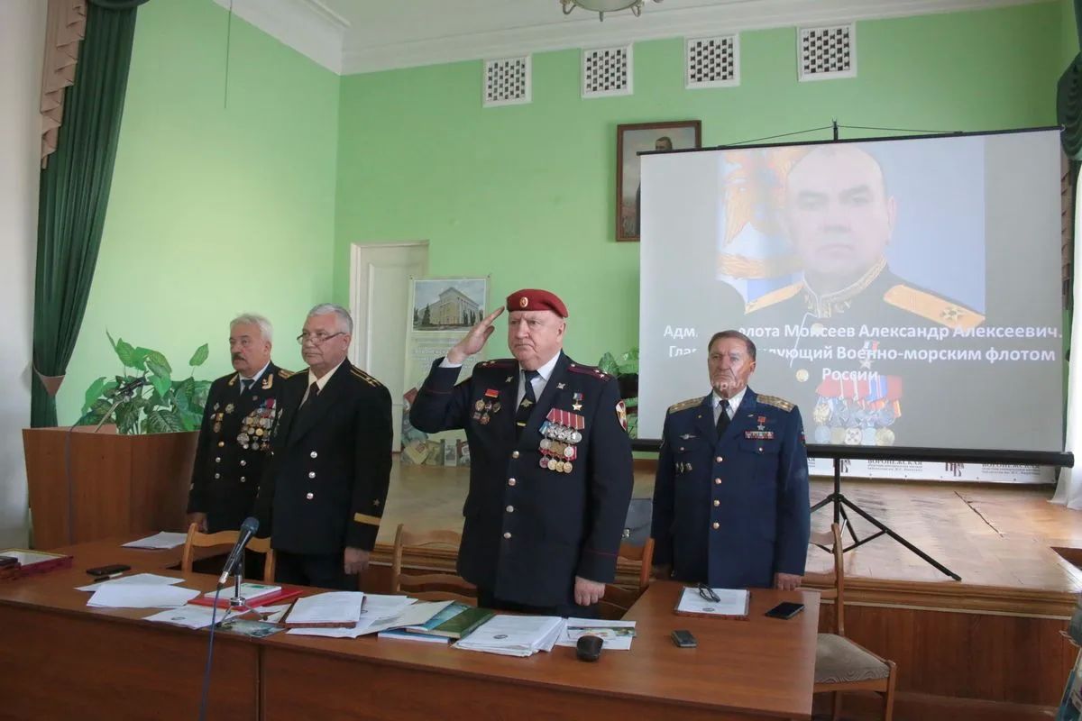 «Военно-морскому флоту России 330 лет