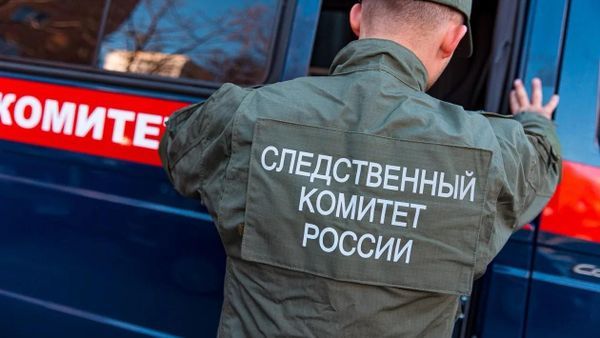СК возбудил дело о теракте по факту атаки ВСУ на Воронежскую область