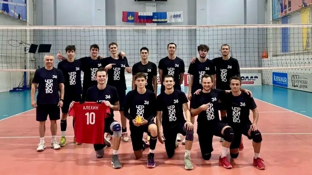Волейболисты «Кристалла-Черкизово» победно завершили второй тур Высшей лиги «Б»