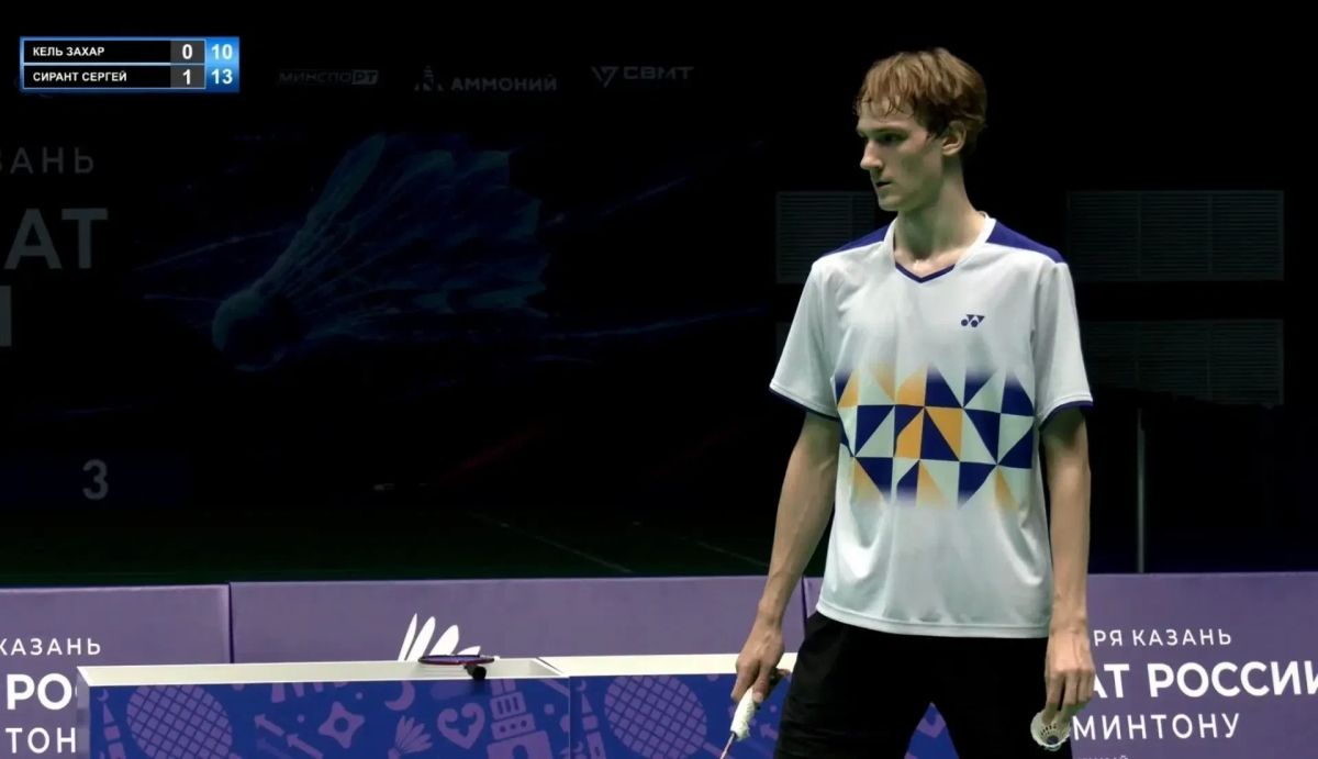 17-летний воронежец Захар Кель завоевал серебро чемпионата России по бадминтону