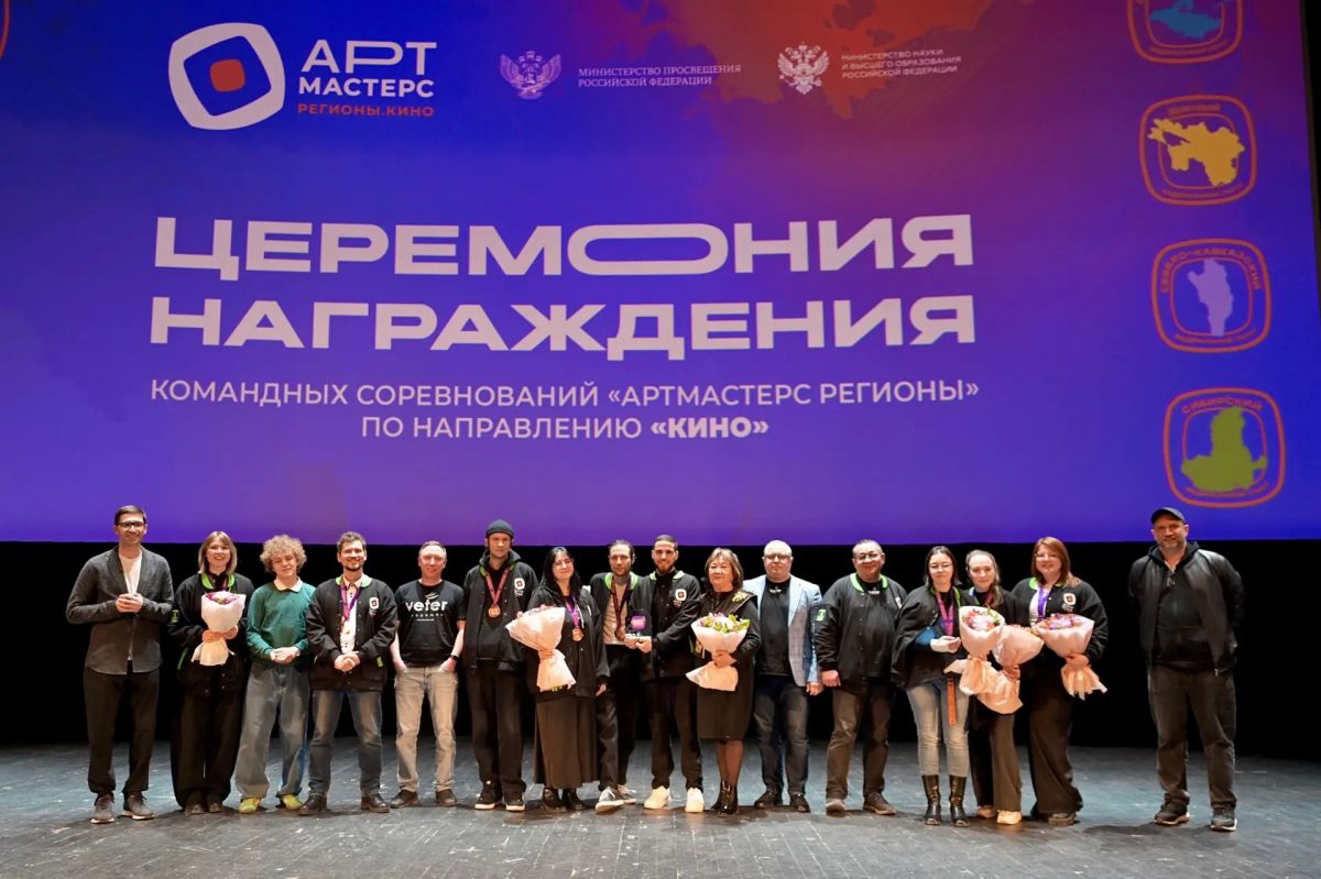 Мечтаете о сцене или съемочной площадке? У вас есть шанс превратить творчество в профессию