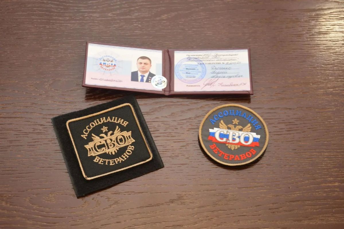 Андрей Дьяченко вошёл в Ассоциацию ветеранов СВО Воронежской области