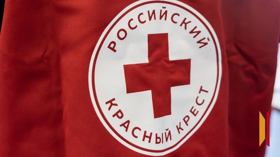 Пострадавшие из-за атаки БПЛА воронежцы могут получить помощь Российского Красного Креста
