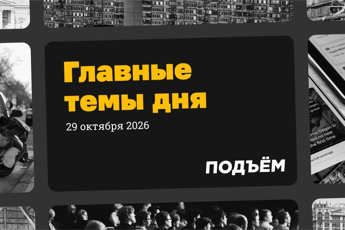 В Алёшках Херсонской области началась гуманитарная операция