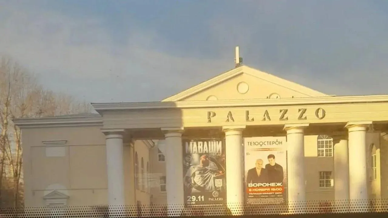 Palazzo приглашает воронежцев на концерт погибшего Миши Маваши