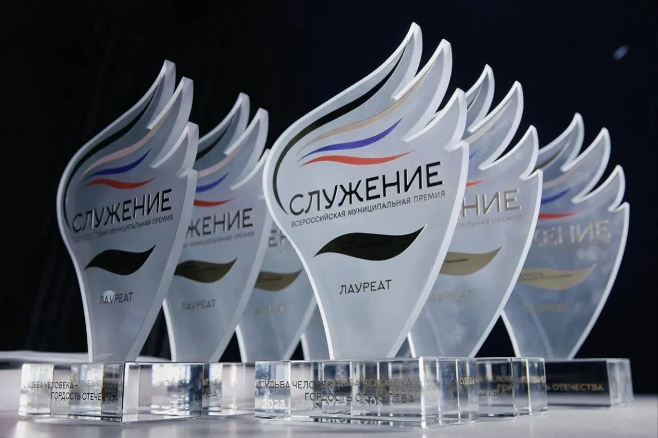 Каждый день в наших городах и сёлах происходит что-то, что меняет жизнь людей к лучшему