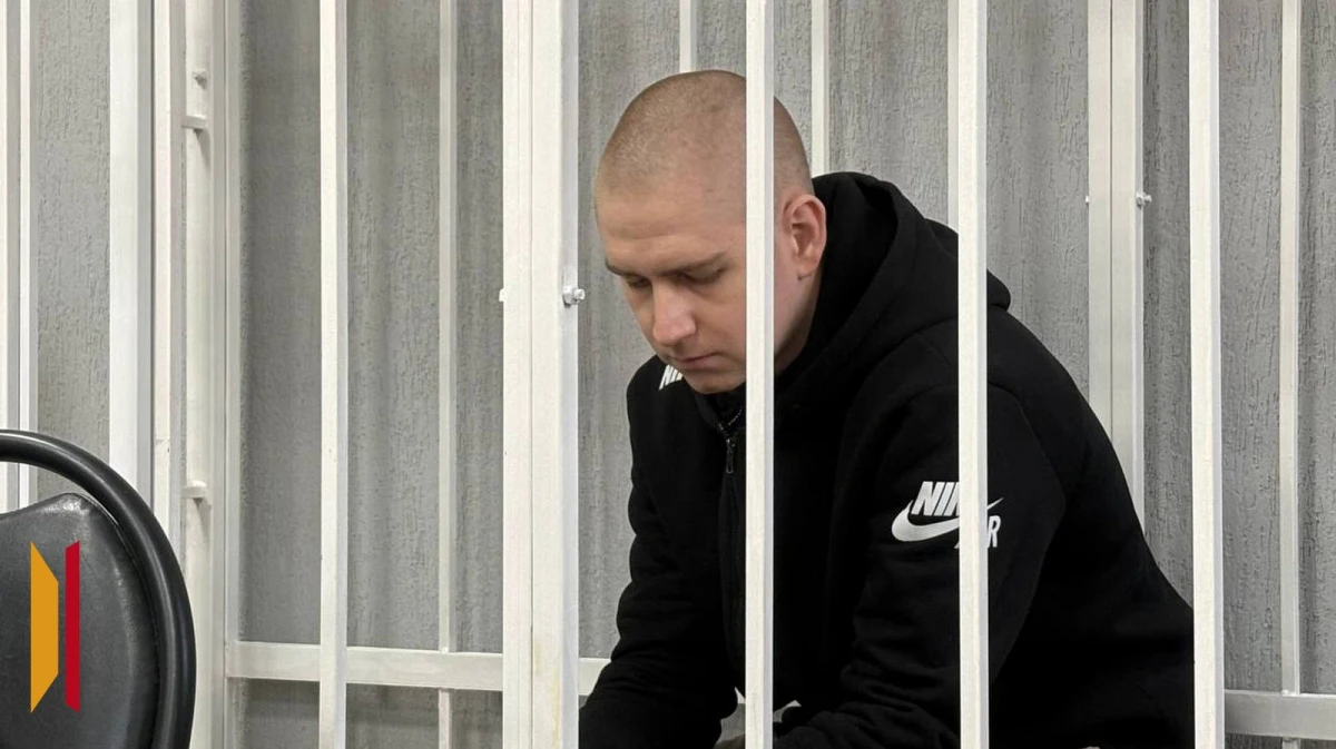 Прокуратура запросила для убийцы воронежского студента 9 лет колонии строгого режима