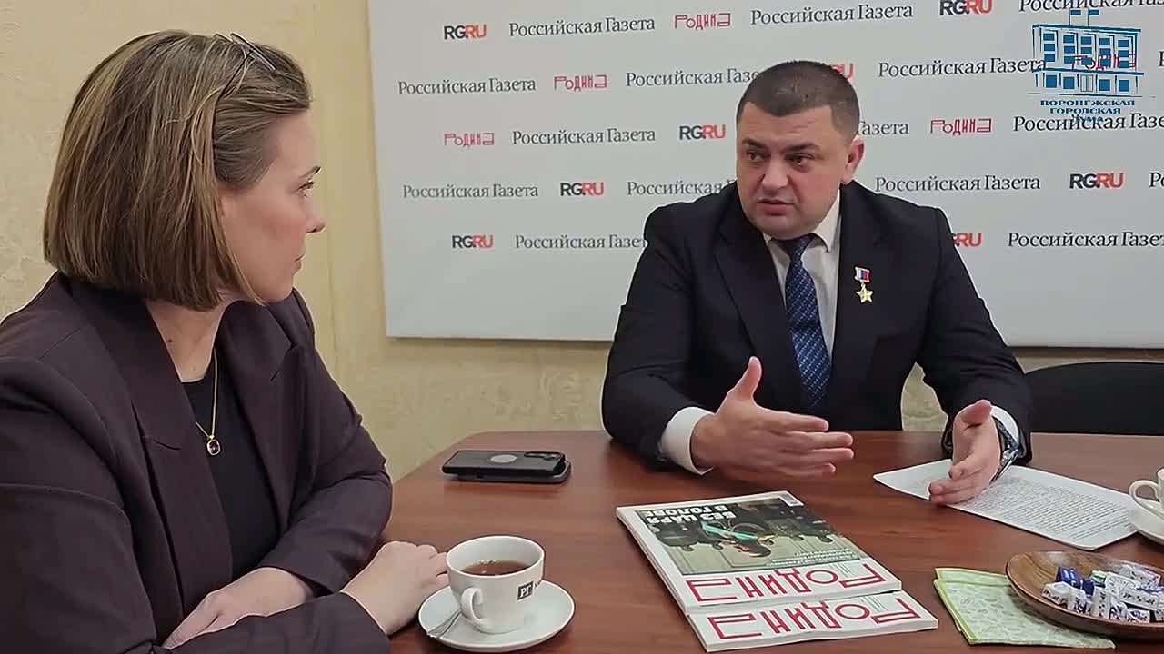 Как и обещал, с большим удовольствием посетил сегодня воронежскую редакцию «Российской газеты»