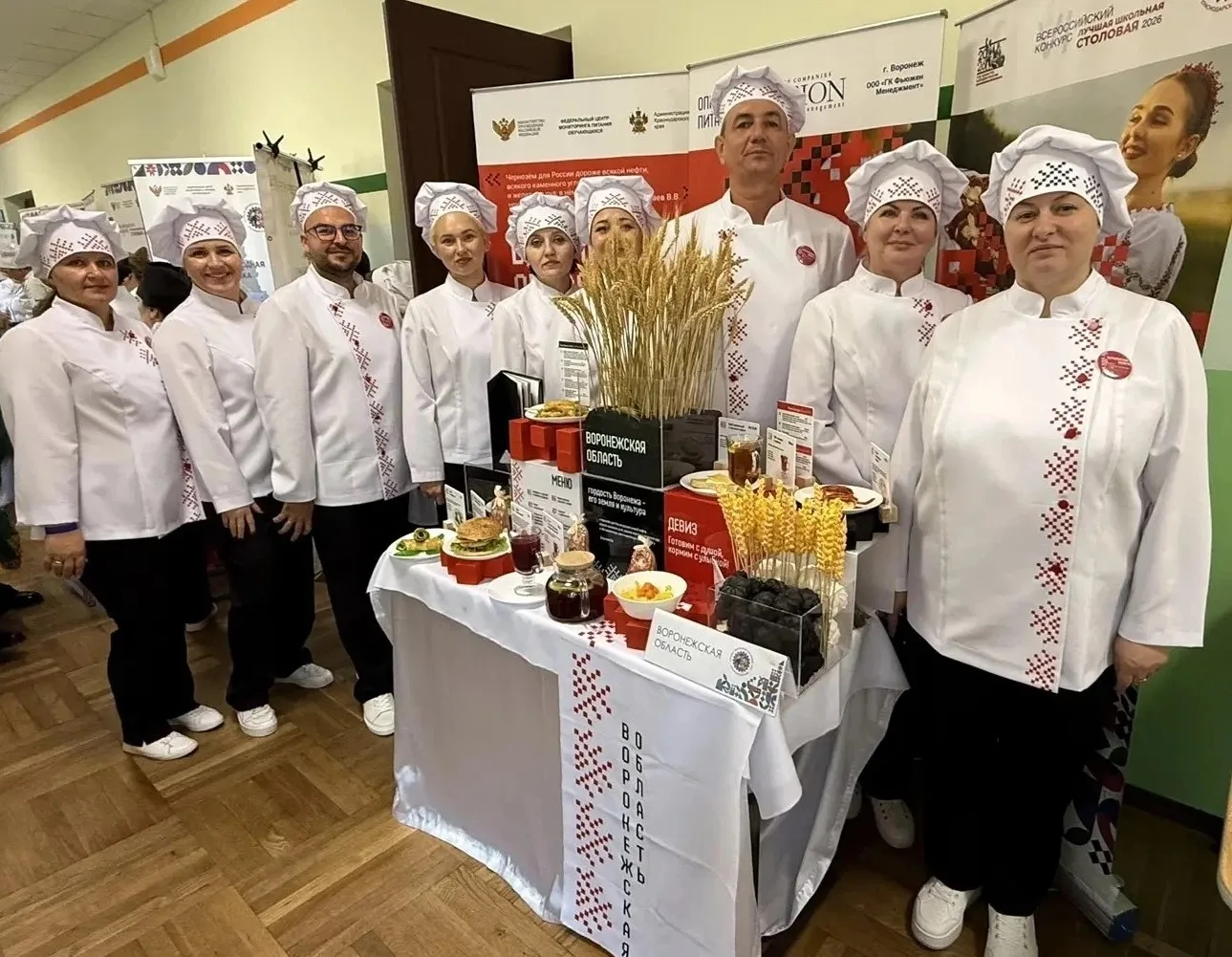 Команды трех школ региона борются за звание «Лучшей школьной столовой-2026»