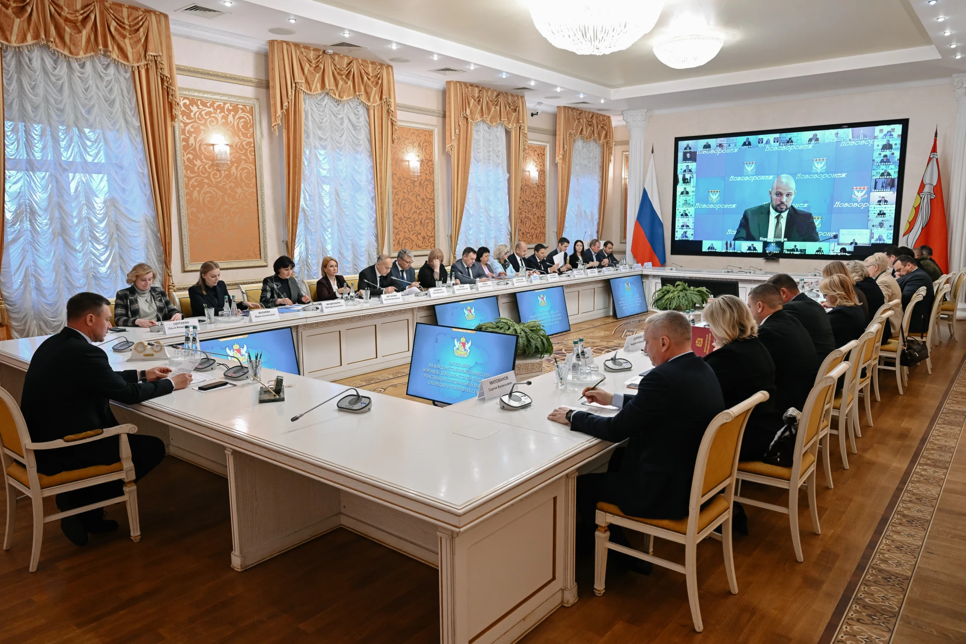 29 октября 2026 года в Правительстве Воронежской области состоялось заседание межведомственной комиссии по поддержке участников специальной военной операции и членов их семей