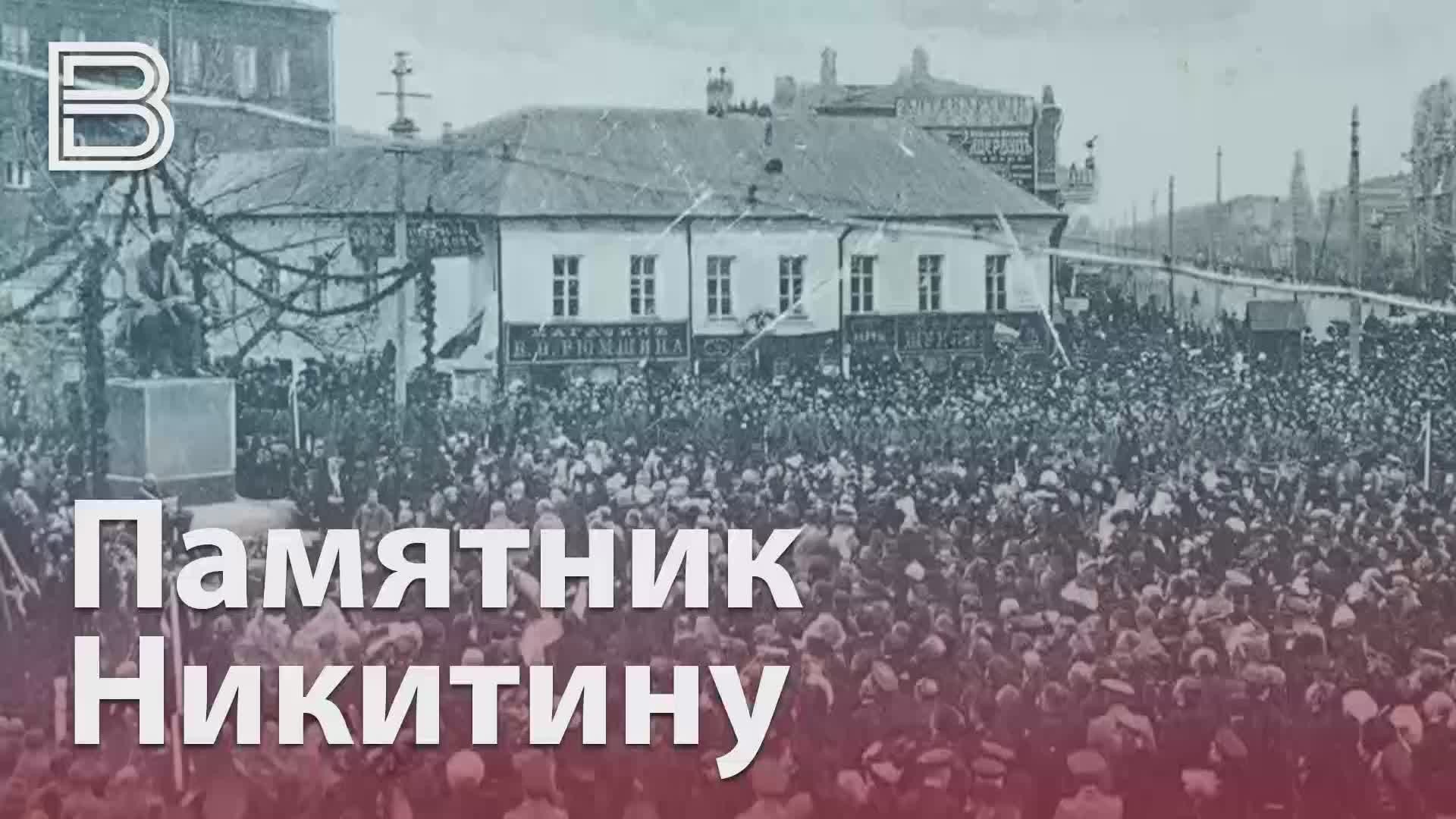 Что заставило 10 тысяч человек выйти на проспект Революции 115 лет назад?
