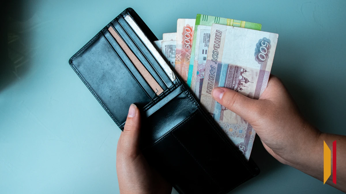 В Воронежской области в ноябре изменится график выплат детских пособий и пенсий