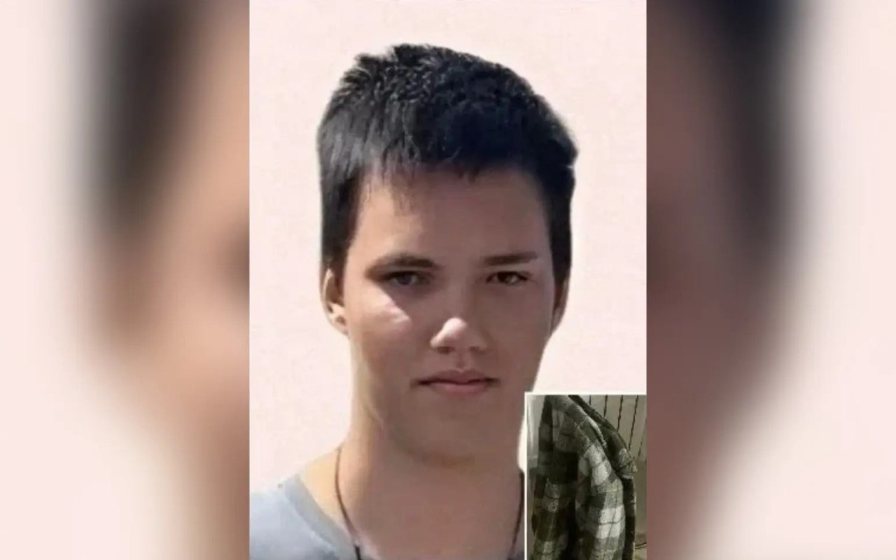 Воронежские волонтеры организовали поиски 15-летнего Никиты Соколова с карими глазами