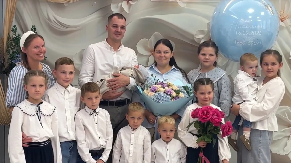 Президент наградил орденом многодетных родителей Иванишиных из Воронежской области